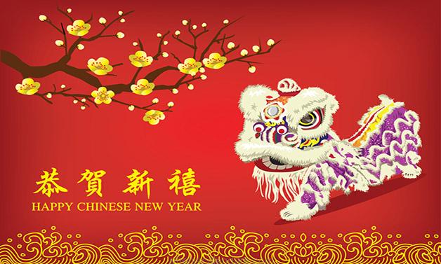 greetings chinese new year